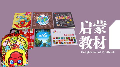 繽紛鳥(niǎo)少兒美術(shù)基地 構(gòu)建系統(tǒng)化課程體系，點(diǎn)亮孩子的繪畫夢(mèng)想