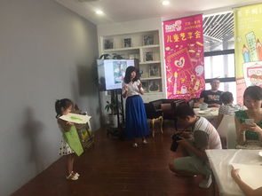 開(kāi)啟藝術(shù)之門 西安兒童美術(shù)培訓(xùn)與音樂(lè)廳繪畫課程的卓越選擇